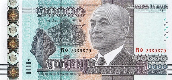visiter cambodge